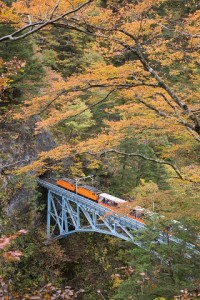 後曳橋