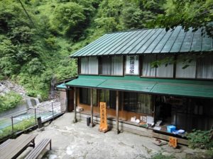 黒薙温泉旅館