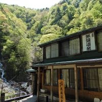 黒薙温泉旅館