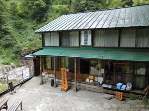 黒薙温泉旅館