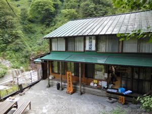 黒薙温泉旅館