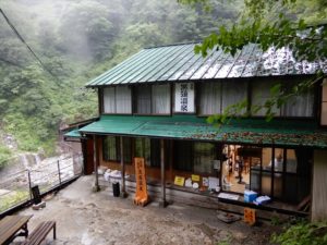 黒薙温泉旅館