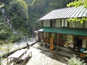 黒薙温泉旅館