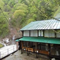 黒薙温泉旅館