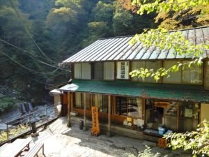 黒薙温泉旅館