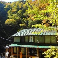 黒薙温泉旅館