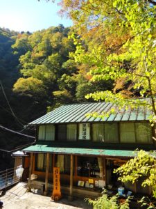 黒薙温泉旅館