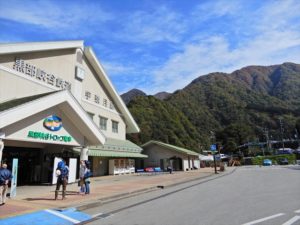 黒部峡谷鉄道宇奈月駅