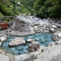 混浴大露天風呂