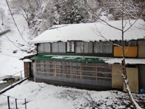 黒薙温泉旅館