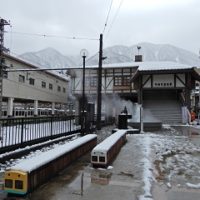 地鉄宇奈月温泉駅前