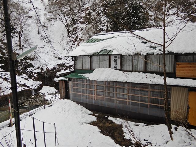 黒薙温泉旅館