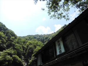 黒薙温泉旅館