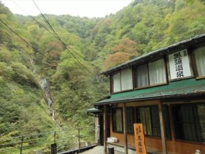 黒薙温泉旅館周辺の紅葉