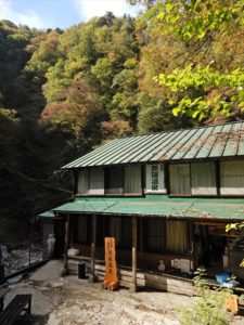 黒薙温泉旅館