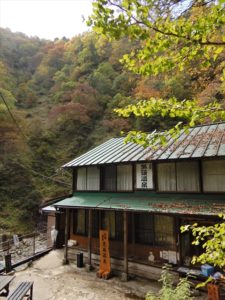 黒薙温泉旅館