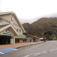 黒部峡谷鉄道宇奈月駅