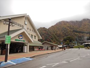 黒部峡谷鉄道宇奈月駅