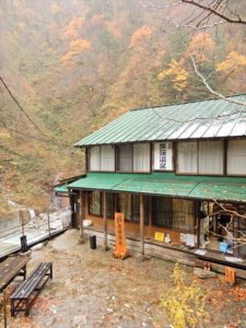 黒薙温泉旅館