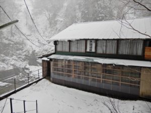 黒薙温泉旅館