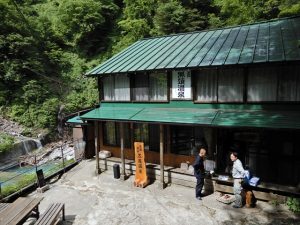 黒薙温泉旅館