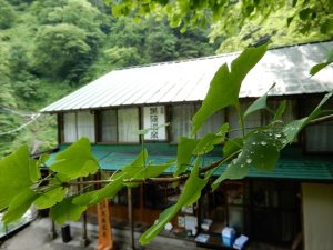 雨のあがった黒薙