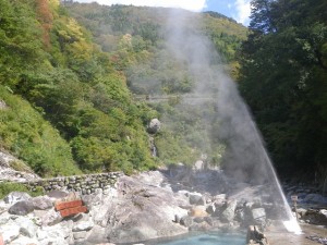 大露天風呂と噴泉