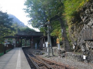 黒薙駅