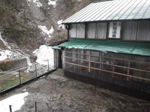 ３月初旬の黒薙温泉