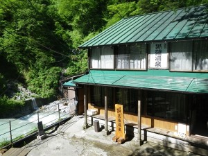 黒薙温泉旅館