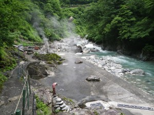 大露天風呂広場