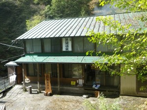 黒薙温泉旅館