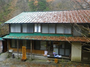 黒薙温泉旅館（正面）