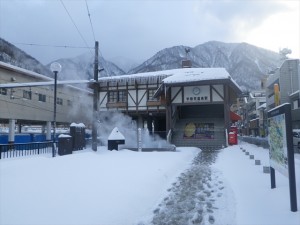 地鉄宇奈月温泉駅前