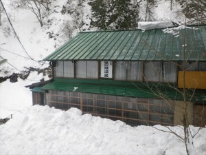 黒薙温泉旅館