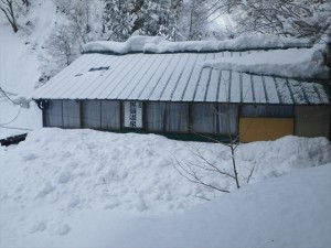 黒薙温泉旅館