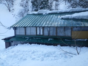 黒薙温泉旅館