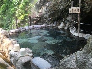 天女の湯