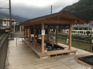 駅の足湯　くろなぎ