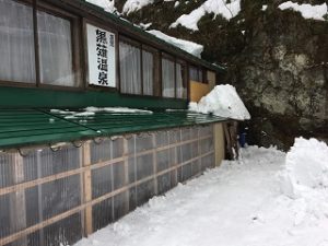 黒薙温泉旅館