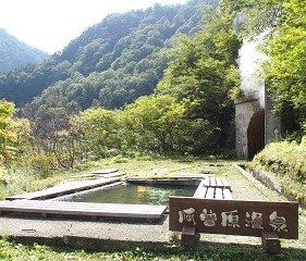 日本一危険な温泉 周辺観光 黒薙温泉旅館 公式サイト 黒部 宇奈月温泉