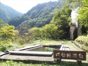 阿曽原温泉　露天風呂