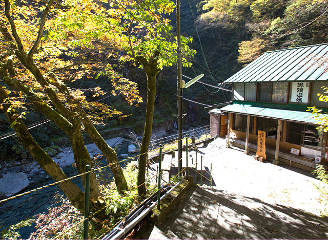 黒薙温泉旅館　到着